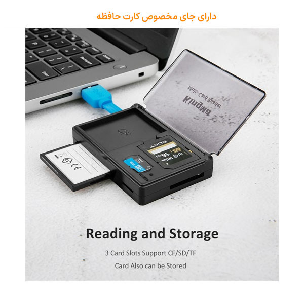 کارت‌خوان کینگما مدل BMU001