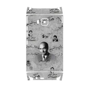 MAHOOT Doctor Shariati-FullSkin Cover Sticker for HTC One M9