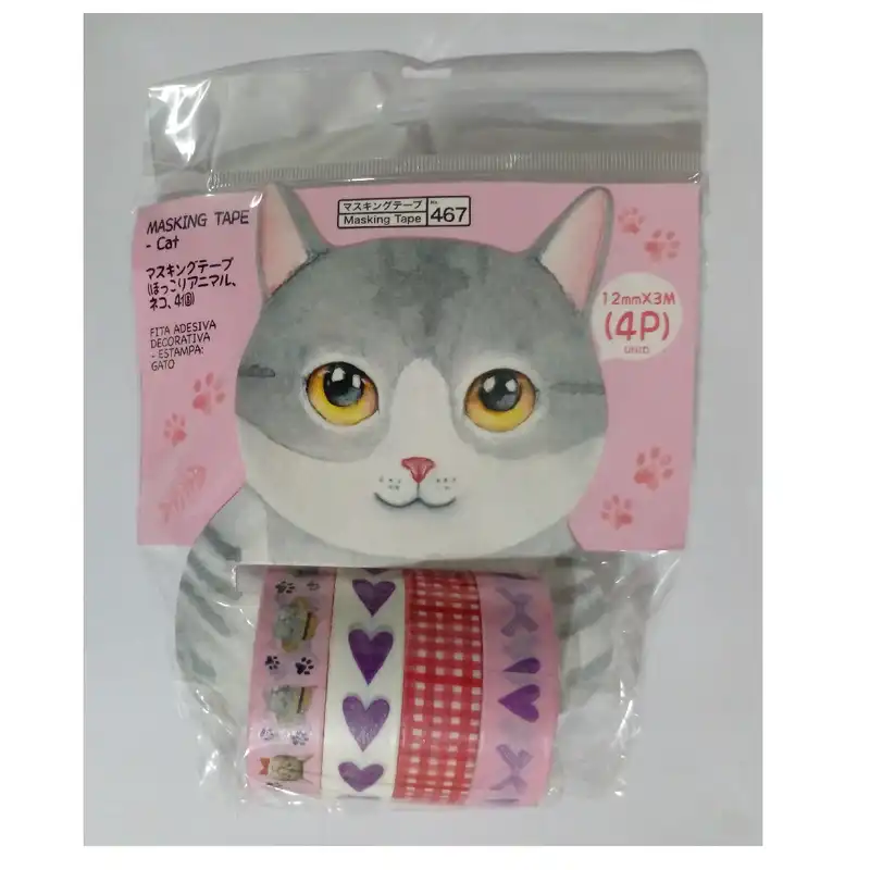 چسب نواری مدل واشی کد 123 عرض 1.2 سانتی متر مجموعه 4 عددی