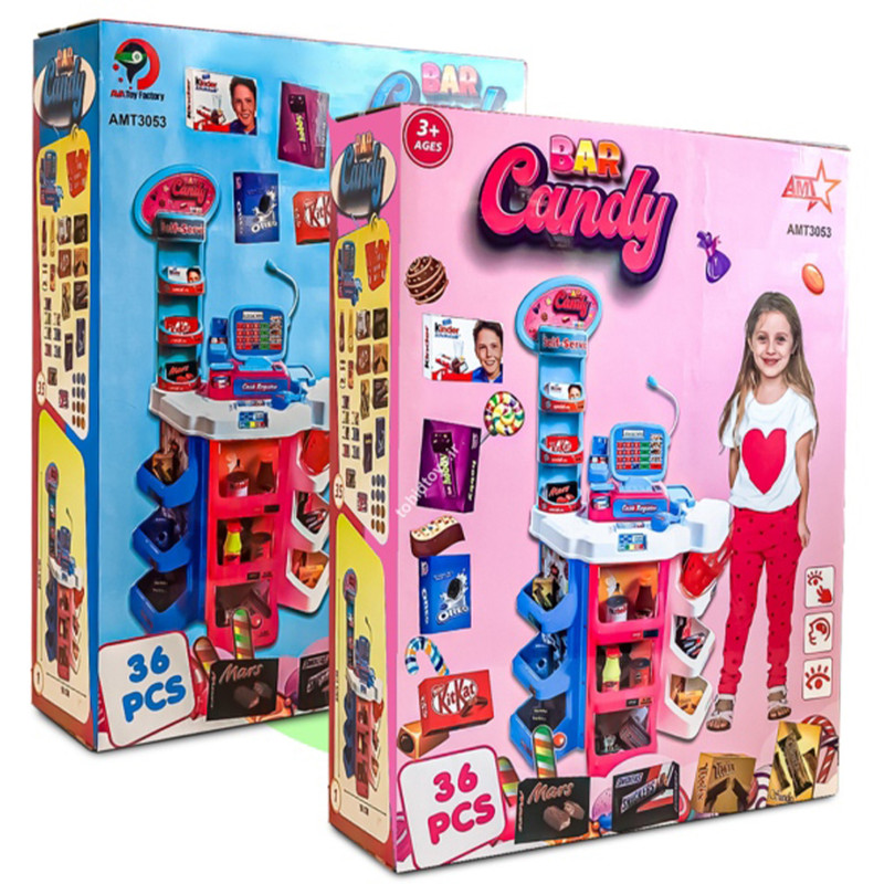 اسباب بازی صندوق فروشگاهی مدل مگامارکت کندی بار