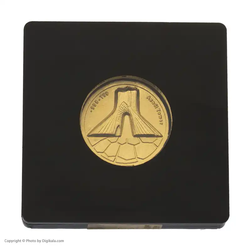 شمش طلای 24 عیار نقش برجسته طرح برج آزادی