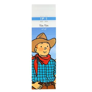 تقویم سال 1401 مدل Tin Tin کد 113835
