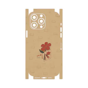 MAHOOT Persian book Nostalgia-FullSkin Cover Sticker for Apple iPhone 14 Pro Max