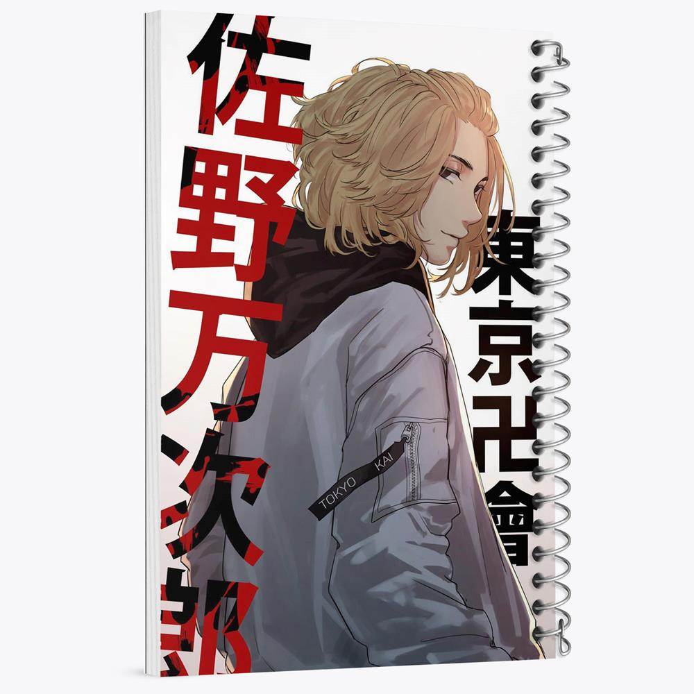 دفتر نقاشی 50 برگ خندالو مدل مایکی انیمه توکیو ریونجرز Tokyo Revengers کد 10586