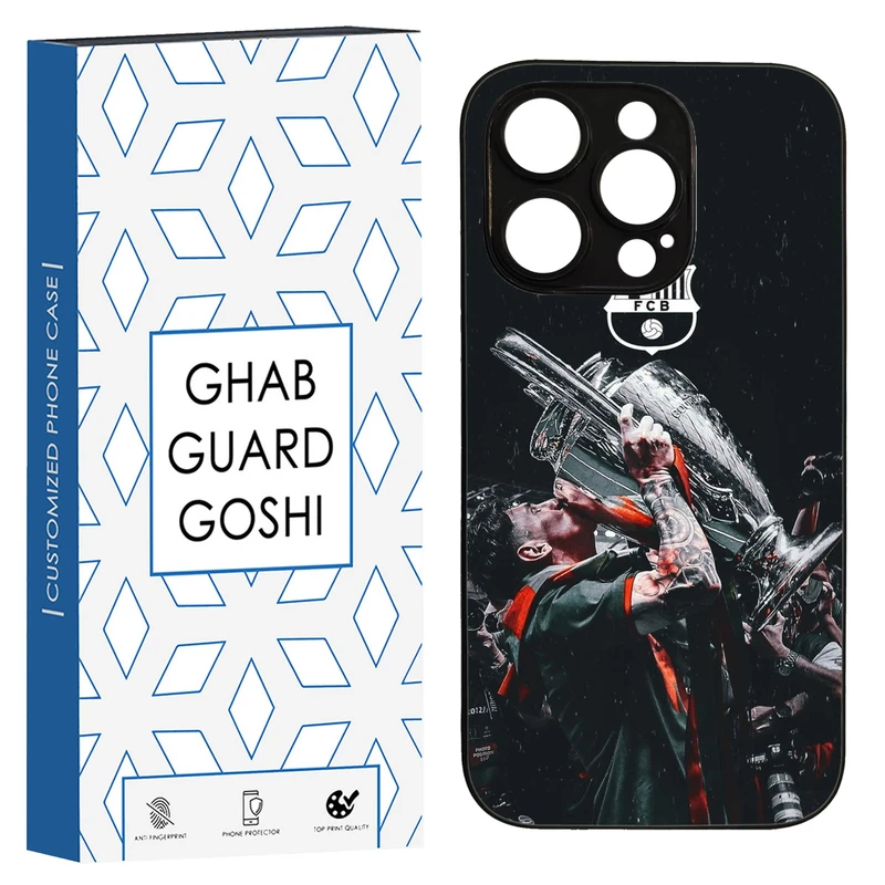 کاور قاب گارد گوشی طرح مسی کد TPU-123 مناسب برای گوشی موبایل اپل Iphone 14 PRO