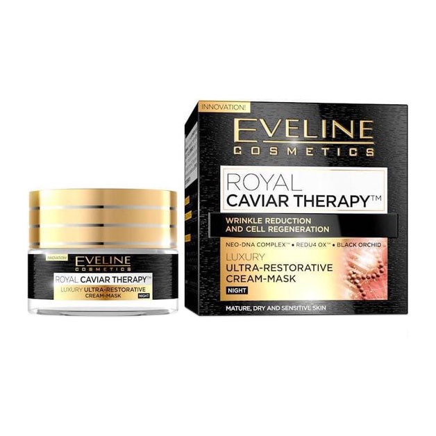 کرم ضد چروک اولاین مدل Luxury Ultra-Restorative حجم 50 میلی لیتر کرم ضد چروک اولاین مدل Luxury Ultra-Restorative حجم 50 میلی لیتر
