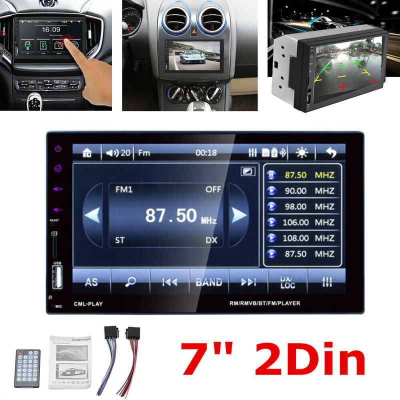 پخش کننده تصویری خودرو مدل 7605