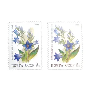 تمبر یادگاری مدل طبیعت کد DS1774 مجموعه 2 عددی