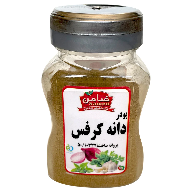 پودر دانه کرفس ضامن - 100 گرم