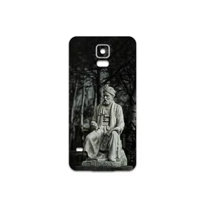 MAHOOT Ferdowsi Cover Sticker for Samsung Galaxy S5