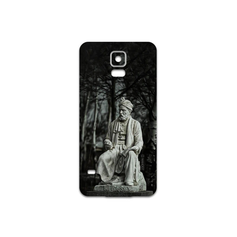 برچسب پوششی ماهوت مدل Ferdowsi مناسب برای گوشی موبایل سامسونگ Galaxy S5