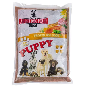 غذای سگ ابیش مدل گوشت Puppy وزن دو کیلوگرم  بسته 5 عددی