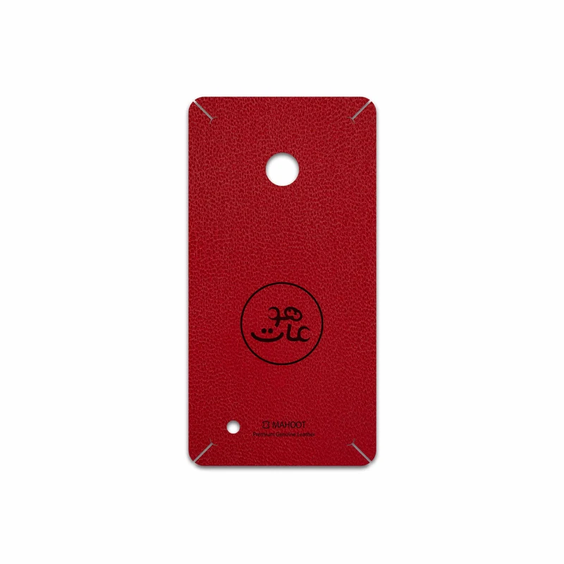 برچسب پوششی ماهوت مدل RL-MAH مناسب برای گوشی موبایل نوکیا Lumia 530