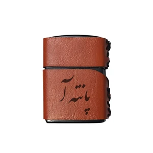 فندک مدل پانته آ