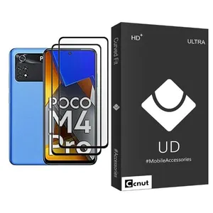 Coconut UDB Ultra MIX002 Screen Protector For Xiaomi Poco M4 Pro Pack Of 2