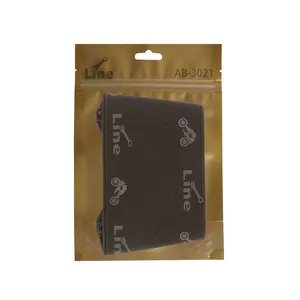 محافظ کفش لاین مدل AB-3021