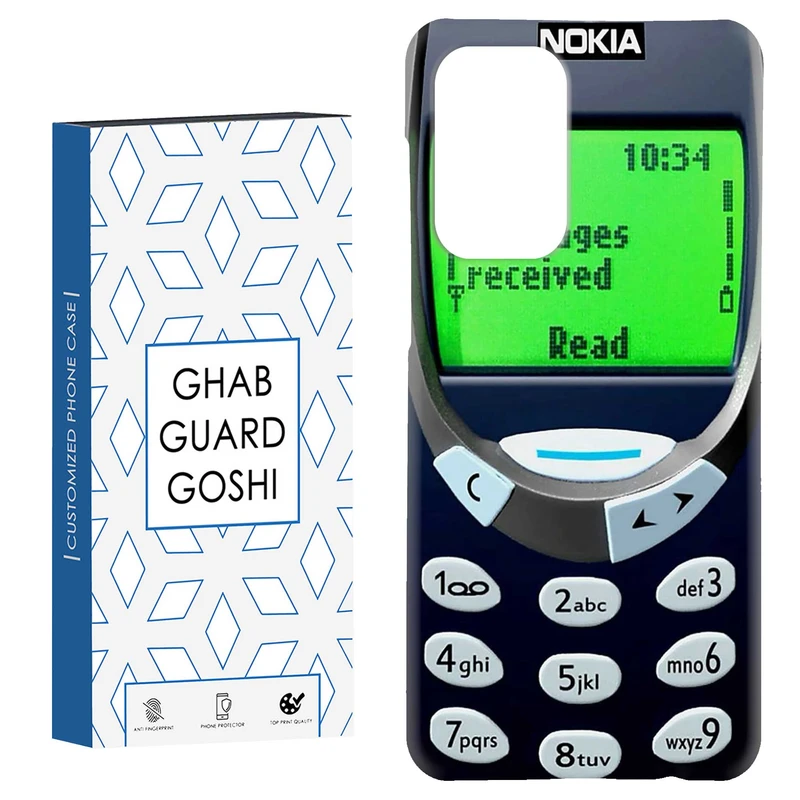 کاور قاب گارد گوشی طرح نوکیا کد Dimo-096 مناسب برای گوشی موبایل سامسونگ Galaxy A52 / a52s