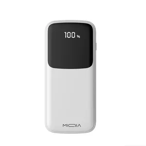 شارژر همراه میکیا مدل MD16 ظرفیت 10000 میلی آمپر ساعت