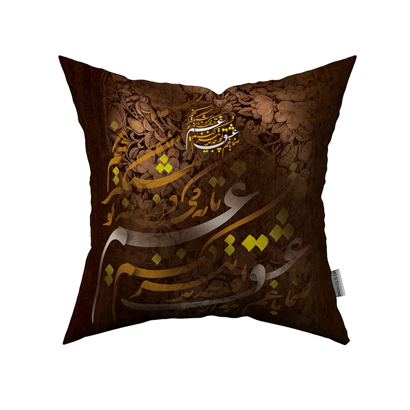 کاور کوسن مدل مخمل کد c0041 سایز 43x43 سانتی متر