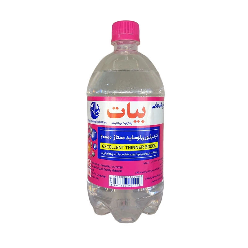 تینر فوری بیات مدل لوساید ممتاز 20000 حجم 1 لیتر