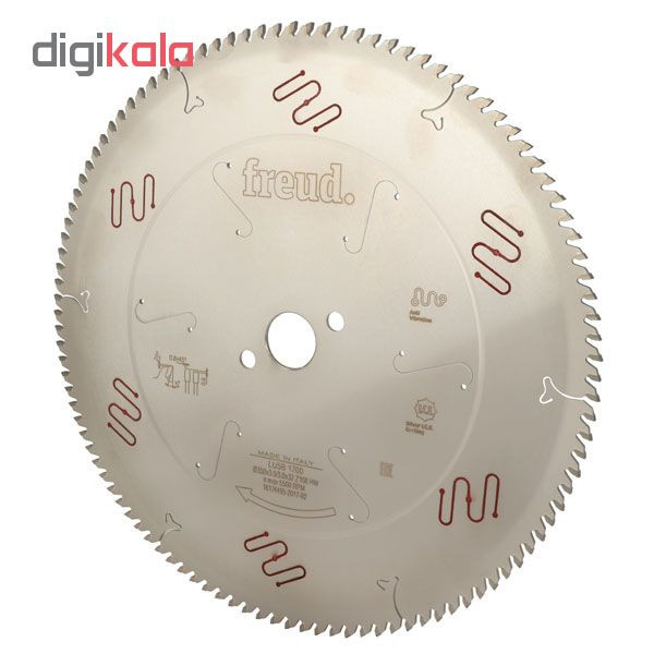 تیغ اره آلومینیوم بر فرود مدل LU5B 1700