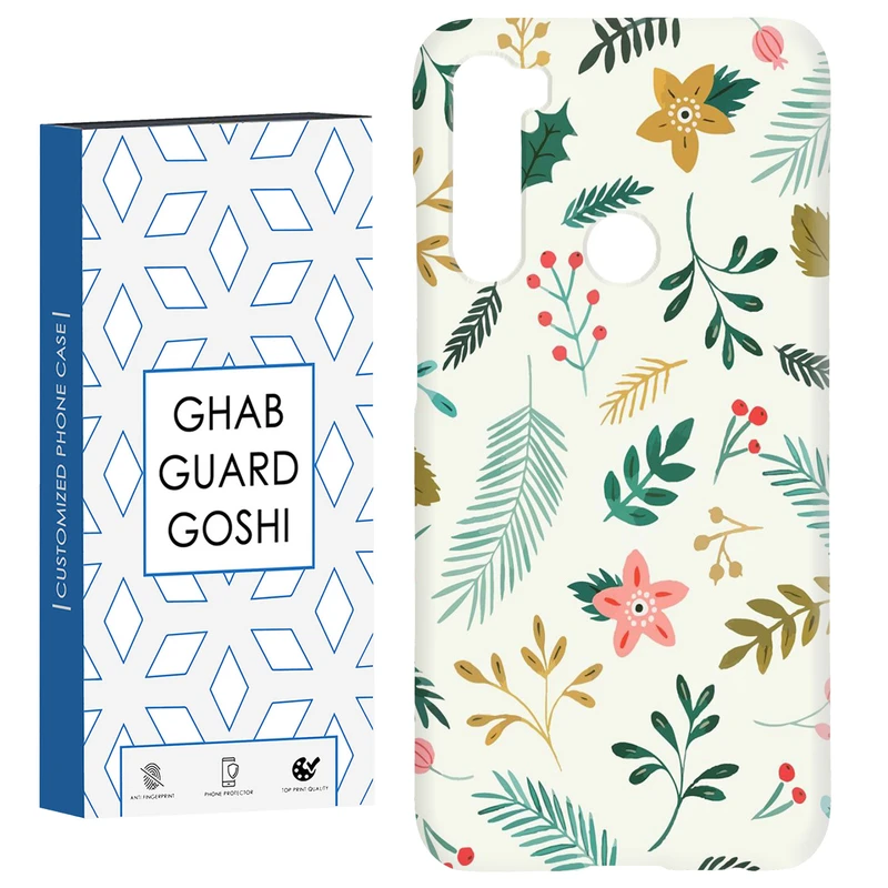 کاور قاب گارد گوشی طرح گل کد Dimo-036 مناسب برای گوشی موبایل شیائومی Redmi Note 8 