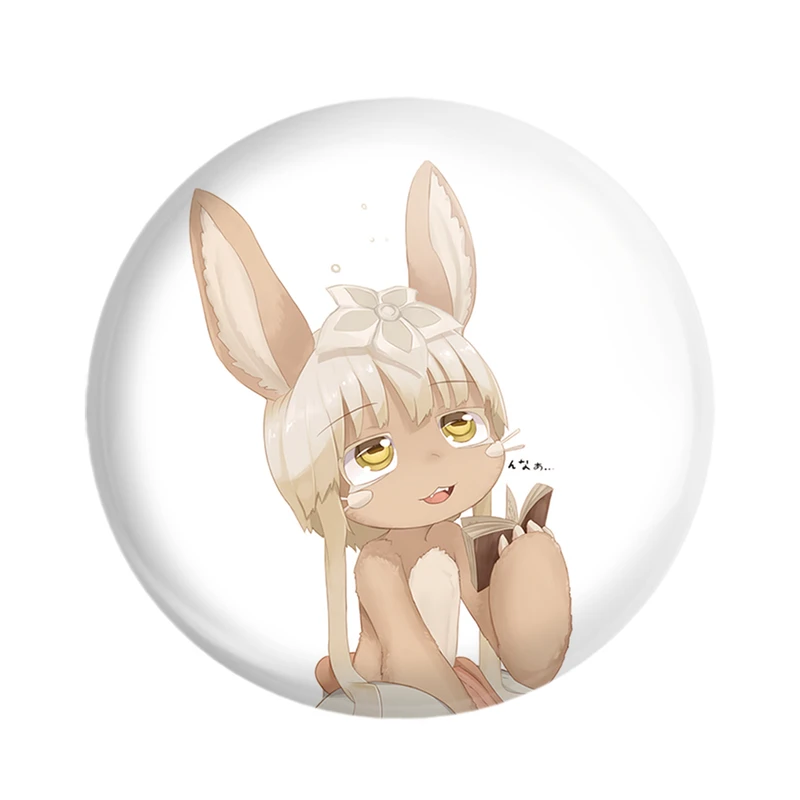 مگنت خندالو مدل ناناچی انیمه ساخته شده در پرتگاه Made in Abyss  کد 22119