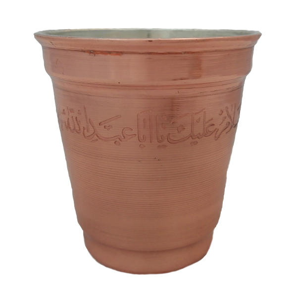 لیوان مسی جمال عباسی کد ZH142