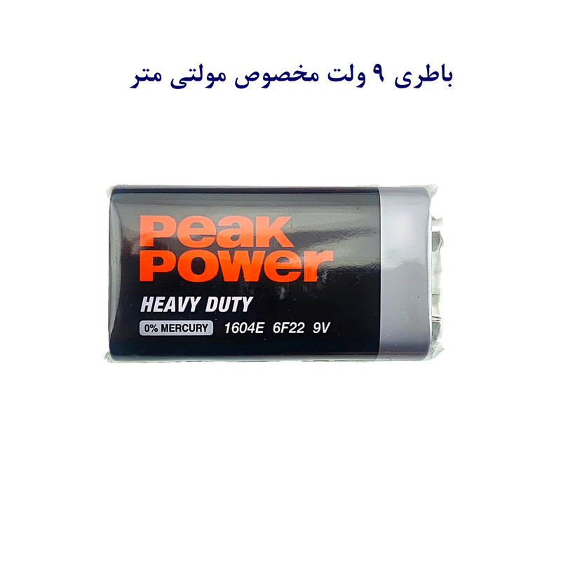 مولتی متر کلمپی دیجیتال مدل DT_201