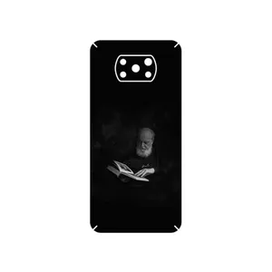 MAHOOT Hoshang Ebtehaj Cover Sticker for Xiaomi Poco X3 NFC