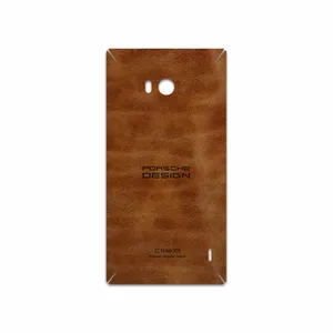 MAHOOT BFL-PRDS Cover Sticker for Nokia Lumia 930