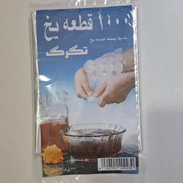 عکس شماره 4