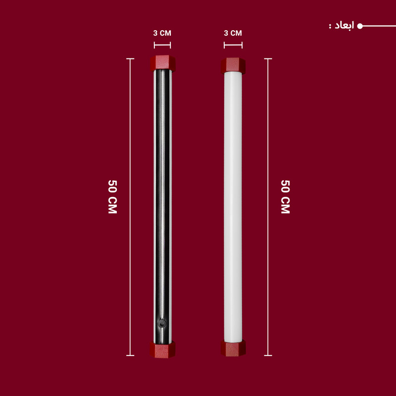 باتوم لایت قرمز چیکولایت مدل M50 Red-D