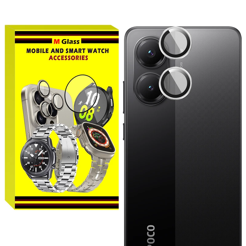 محافظ لنز دوربین فلزی ام‌گلس مدل RNG MTL MG مناسب برای گوشی موبایل شیائومی Poco X7 Pro