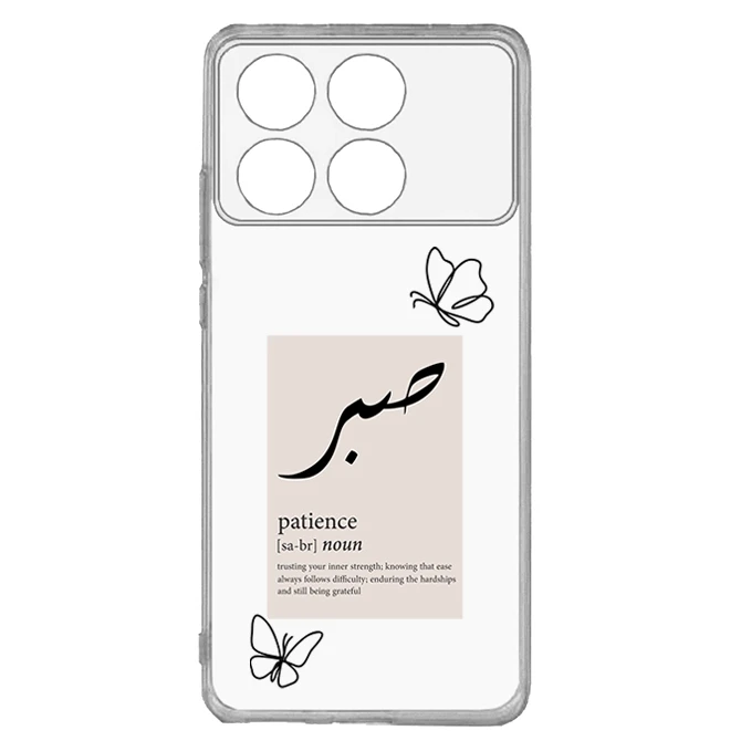 کاور طرح صبر مناسب برای گوشی موبایل شیائومی  Poco X6 Pro 