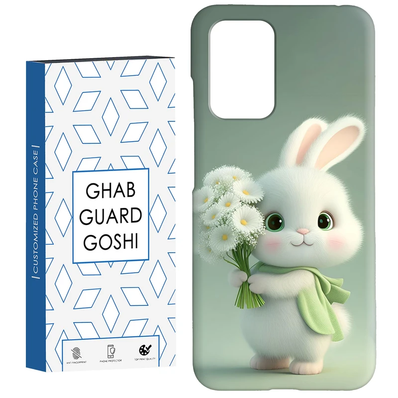 کاور قاب گارد گوشی طرح خرگوش کد Dimo-363 مناسب برای گوشی موبایل شیائومی  Redmi 10 