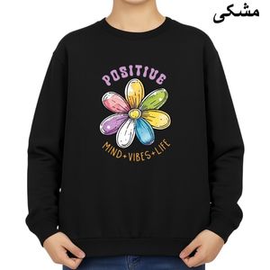 سویشرت زنانه مدل مثبت نگر