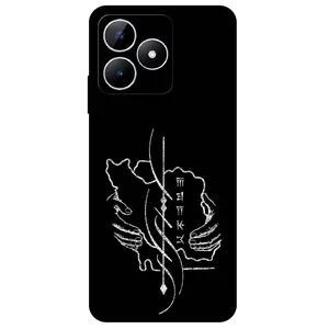 Megafone Homeland 1627 Cover For Realme Note 50