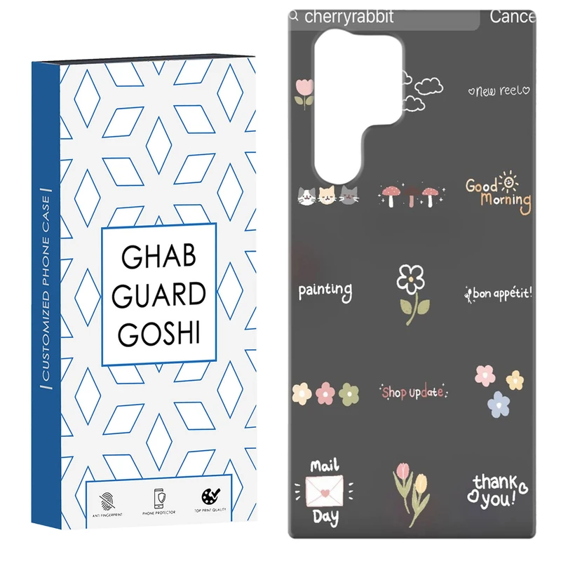 کاور قاب گارد گوشی طرح فانتزی کد Dimo-263 مناسب برای گوشی موبایل سامسونگ Galaxy S22 ULTRA