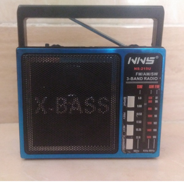 رادیو اسپیکر مدل NS-215U