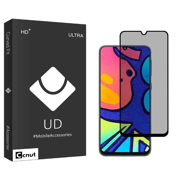 محافظ صفحه نمایش حریم شخصی کوکونات مدل UDB مناسب برای گوشی موبایل سامسونگ Galaxy M21s