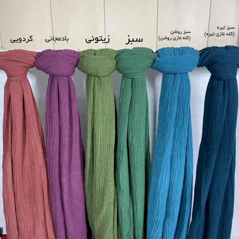 شال زنانه مدل ساده چروک کد 77