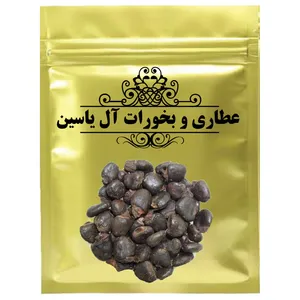 بلادر -500 گرم