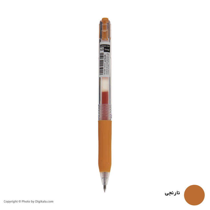 روان نویس زبرا مدل Sarasa Clip با قطر نوشتاری 0.5