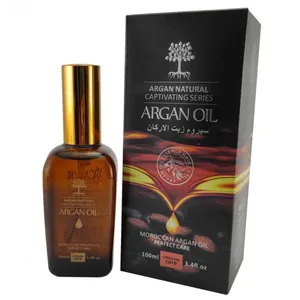 روغن آرگان میگ مربعی حجم 100 میلی لیتر 