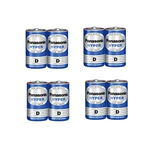 باتری بزرگ D پاناسونیک مدل Hyper بسته ۸ عددی