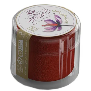 زعفران آسیاب شده به آفرین - 4.608 گرم