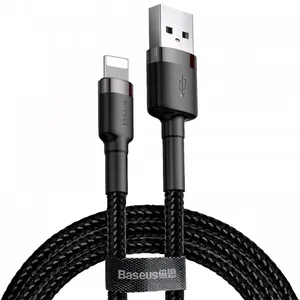 Baseus B-CG1 USB to Lightning Cable - 2m