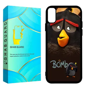 Ghab Guard CHAPXR Cover For Apple iPhone XR