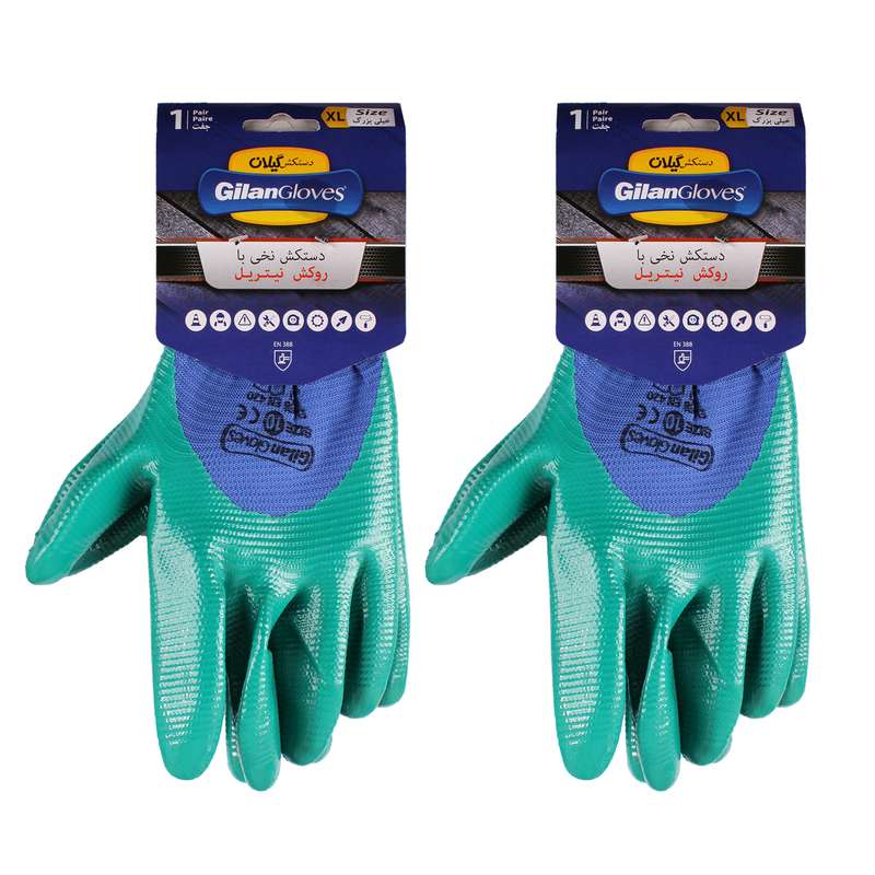 دستکش ایمنی گیلان مدل XL2N مجموعه 2 عددی دستکش ایمنی گیلان مدل XL2N مجموعه 2 عددی